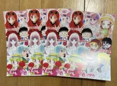 Item thumbnail for item c7f56ad7-7950-4242-8136-27e199d5616d