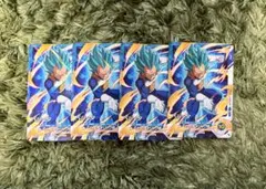 Vジャンプ 2026年 5月特大号　SDVPJ-030 ベジータ　4枚