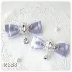 リボン ヘアクリップ 水色 ブルー 天使の羽根 エンジェル 量産型 地雷 姫系