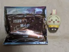 COCO'S ココス ちいかわ 第4弾 うさぎ ソフビ 新品