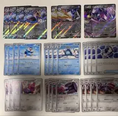 エンペルトex デッキパーツ