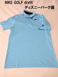 ●NIKE GOLF　ドライフィット●ディズニーパークオリジナル　半袖　美品