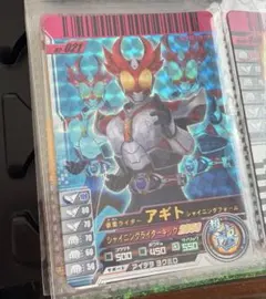 仮面ライダーバトル ガンバライド アギト（02-021）