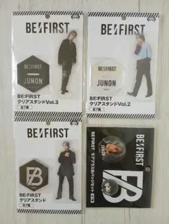 ジュノンアクスタ3点セット&バッジ - メルカリ