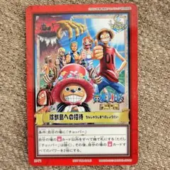 2026年最新】東映アニメフェア2002春の人気アイテム - メルカリ