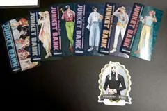 ジャンケットバンク クリアカード・ステッカー