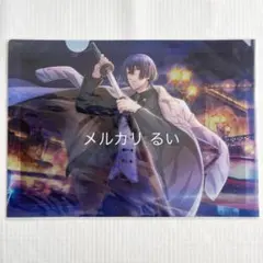 真斗 シャニライ no more 缶バッジ