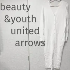 beauty&youth united arrows ロングワンピース　白