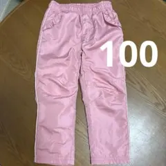 シャカシャカパンツフリル付きポケット ピンク長ズボン 100 裏起毛　暖パン