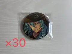 日々樹渉　コレ缶　クロス　缶バ