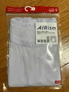 AIRism 薄紫 レース付きキャミソール S