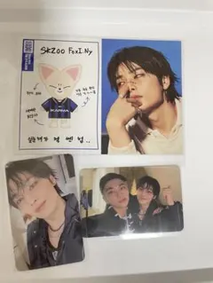 スキズ　karma アイエン　特典トレカ　プロフィールカード　ヒョンジンユニット