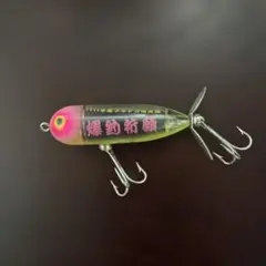 2026年最新】heddon 特徴：オールドルアー トップウォーターの人気