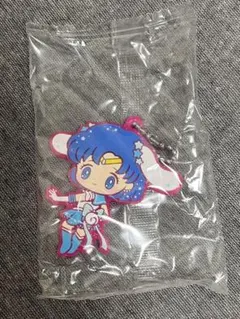 ガチャガチャ ラバーマスコット セーラーマーキュリー