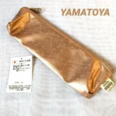 ヤマト屋 Ravi Ravi ペンケース くま・クマ 総柄 ピンクベージュのサムネイル