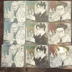 呪術廻戦 アートコースター