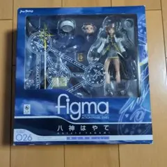 figma 八神はやて 魔法少女リリカルなのは