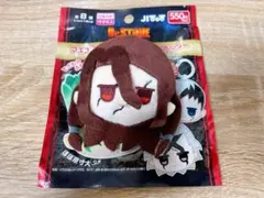 Dr.STONE フェイス ぬいぐるみ キーホルダー 獅子王司