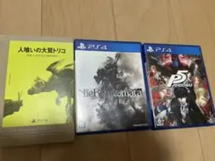 人喰いの大鷲トリコ & NieR:Automata