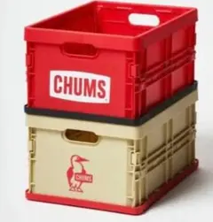 未使用✳︎CHUMS チャムス ストレージボックス コンテナ ギアボックス 2026年最新】chums コンテナボックスの人気アイテム - メルカリ
