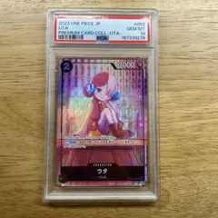 원피스 우타 프리미엄 카드 컬렉션 프로모션 PSA10 002