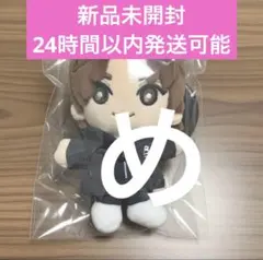 MILESixTONES SixTONES 京本大我　手つなぎストぬい