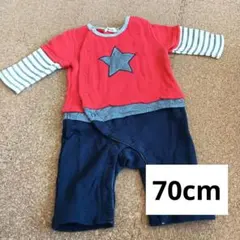 ベビー　重ね着風　ロンパース　70cm