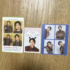 桐山照史 切り抜きセット