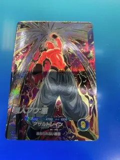sdv6-066 GDR 魔人ブウ　悪　ドラゴンボールスーパーダイバーズ