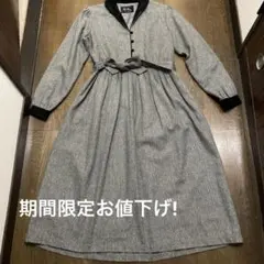 Item thumbnail for item 47b12204-901b-40e9-ae8f-5d788684f8e8