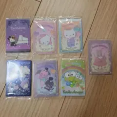 サンリオ ウエハースカード 7枚セット
