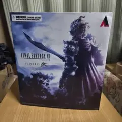 Item thumbnail for item 49504e28-286e-4344-978f-d2651c915177