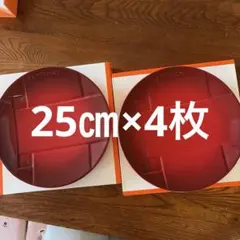 LE CREUSET メッシュプレート25㎝セットのサムネイル