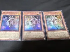 M∀LICE＜P＞White Rabbit ホワイトラビット　スーパー　3枚