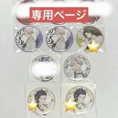 2026年最新】キャラクターグッズ ピンズ・ピンバッジ・缶バッジの人気