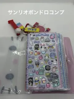 サンリオ　ボンボンドロップシール 第二弾　フルコンプ　シール