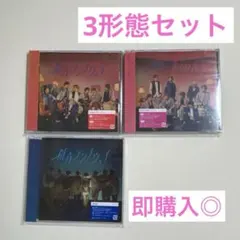 2026年最新】HEY!SAY!JUMP DVD まとめ売りの人気アイテム - メルカリ