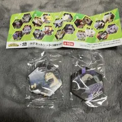 僕のヒーローアカデミア　くら寿司　マグネットシート　2個セットを２個