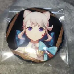 Item thumbnail for item 60f65406-b1b4-4643-9112-d8f193707fd8