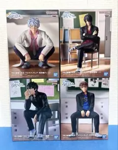 3年Z組銀八先生　デスクフィギュア　4種コンプセット