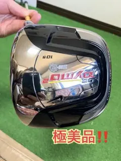 Item thumbnail for item 28c4e472-2a20-435c-aacf-d1eda3fb5162