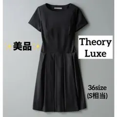 2026年最新】Theory luxe レディース 半袖ひざ丈ワンピースの人気