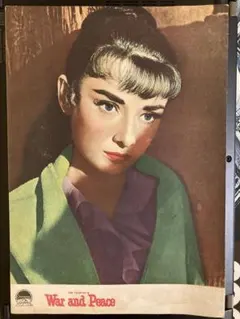 戦争と平和　パンフレット