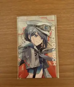 プロセカ 星乃一歌 セカライ5th エピカ ノーマル