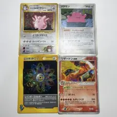 英語版 ポケモンカード リザードンEX XY121 プロモ - メルカリ