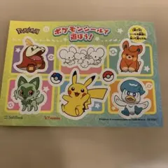 ポケモン キャラクターグッズ