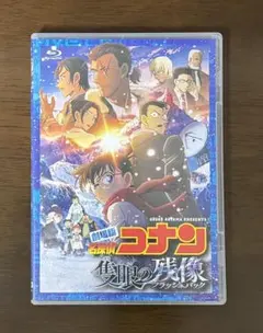 劇場版 「名探偵コナン 隻眼の残像」(通常盤)【Blu-ray】