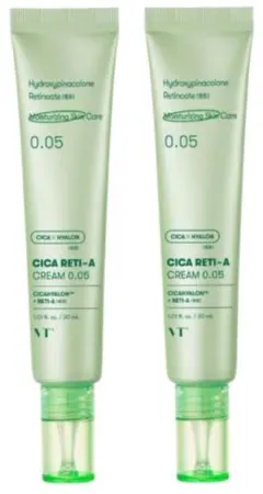 【新品未開封】CICA RETI-A クリーム 0.05% 30g 2本セット