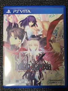 Fate/hollow ataraxia PS Vita ゲームカード