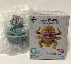 ジョジョの奇妙な冒険　一番くじ　G賞 デスクトップマスコット　ストレイキャット